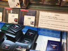 -中部国际机场