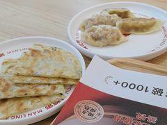 -曼玲粥店(淘金店)