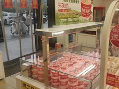 -味多美蛋糕(六里桥店)