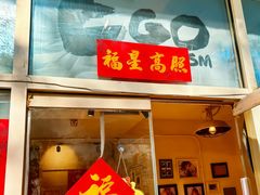 -EGO原创机械密室逃脱(朝阳大悦城2店)