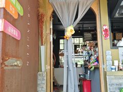 -三忘湖 SWANSEEN(柳荫公园店)