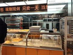 -罗森尼娜(德思勤店)