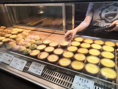 原味蛋挞装-芳叔(动漫星城店)