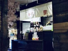 -金龙咖喱