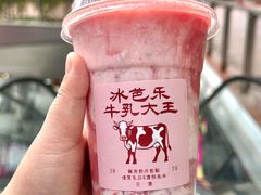 -鹤茶野所(上海首店)