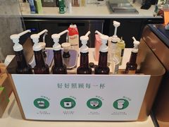 -星巴克(武康路店)