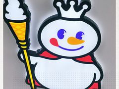 -蜜雪冰城(陈家湾店)