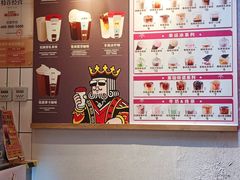 -幸运咖(思源学院店)