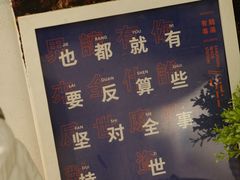 -玫瑰咖啡(中山六路店)
