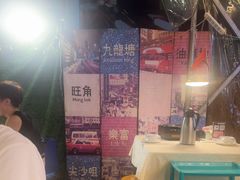 -小煵记·打边炉(西丽文光店)