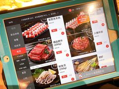 -海底捞火锅(团结桥店)