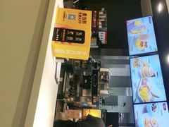 -麦当劳(火车北站餐厅)