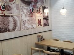 大堂-阿琴面馆(武林路店)