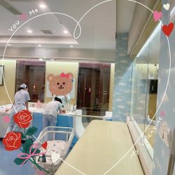 -卓玥国际月子会所(罗山路店)