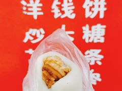 -上海虹口糕团食品厂(欣兴店)