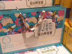 -毛家饭店·30年融合新湘菜(汉峪金谷店)