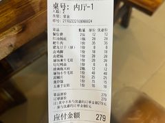 -肥龙火锅(南坪店)