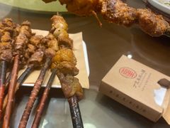 -丁里羊肉小镇(天鹅湖总店)
