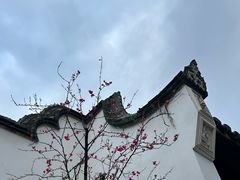 -乌山风景区