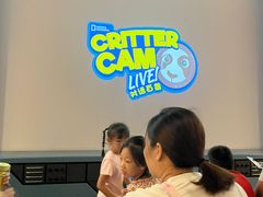 -珠海横琴国家地理探险家中心(创新方)