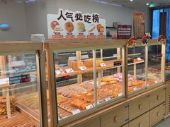 -石头先生的烤炉(济南领秀城贵和店)