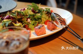 Low-Temperature Norwegian Salmon Salad