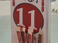 -大水车公馆·顺德菜·妈姐菜(均安店)