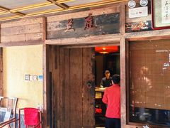 门面-兰溪小馆(东直门簋街店)