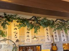 -猫岛主趣味餐厅(鼓浪屿店)