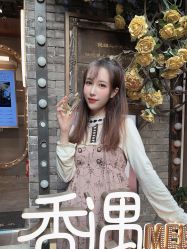 -香遇沙龙香水·调香·团建