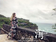 -乌鲁瓦图寺