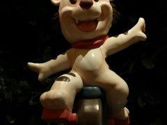 -珠海横琴长隆《卡卡虎奇遇记》