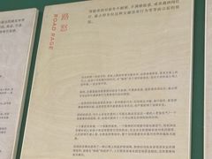 -山下C5cafe(惠通时代广场店)