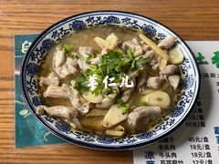 -东兴顺爆肚张