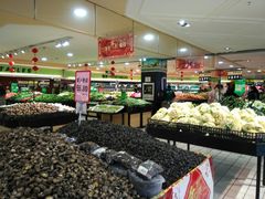 -北京华联合肥长江西路购物中心