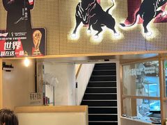 -跳舞牛·串烧酒场(麦地店)
