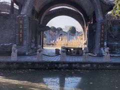 -朴园
