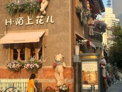 -天津意大利风情旅游区