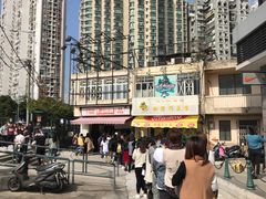 -世记咖啡(氹仔外卖店)