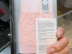 -lululemon(天环广场店)