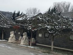 -北京宽沟会议中心