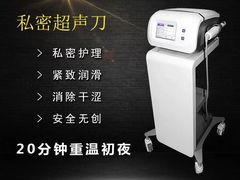 -大连长城大饭店(西安路地铁站店)