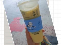 益生香橙君-我是酸奶君(壹方城店)
