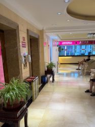 -北京俪婴妇产医院(朝阳大悦城店)