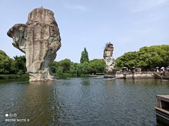 -柯岩风景区