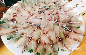 Stir-Fried Fish Slices with Ginger and Scallion