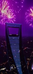 -翱翔飞越地平线