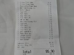 -阿坤纯正西刀鱼丸(Kuala Lumpur Branch)