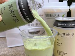 -太犇牛手作茶铺(江北虹悦城店)