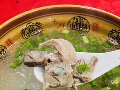 -蔡阿水羊肉店
